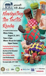 082517-gmi-18th-annual-art-exhibit-poster